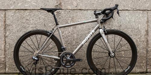 Moots Vamoots RSL fiche technique et avis